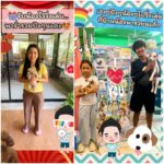 น้องพาร่ำรวยปังๆทุกบ้านนะคะ..มารับน้องไปวิ่งเล่นที่บ้าน